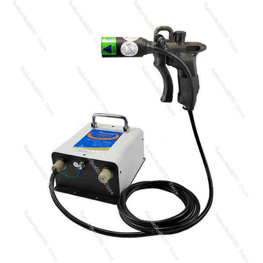 

ST-302D Anti-static Ion Air Gun Industrial Static Eliminator Electrostatic Dust Gun Electrostatic Eliminator 220V/110V 10KV 70W