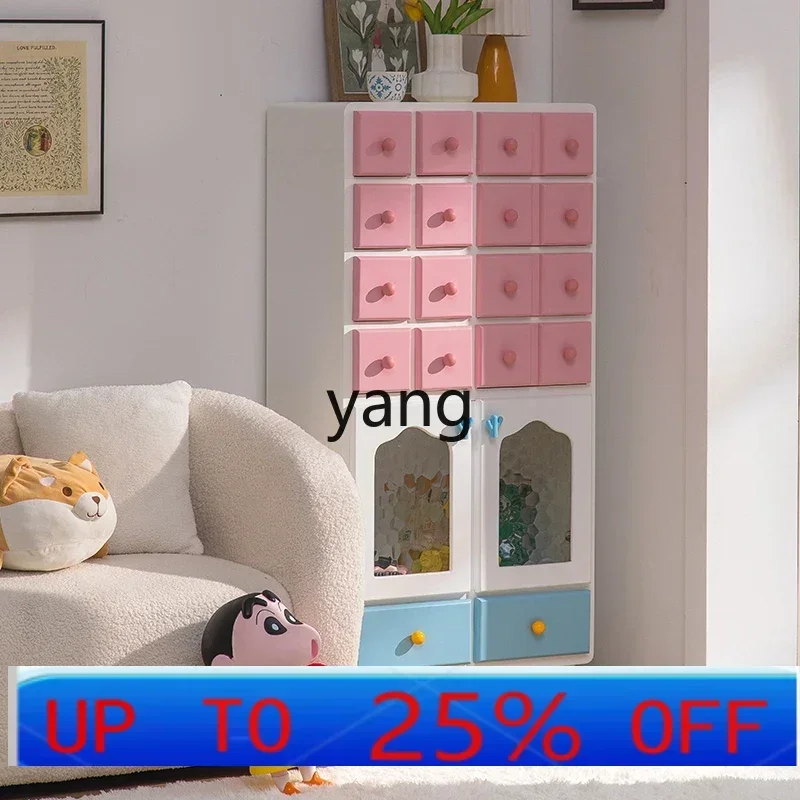 LH modern living room storage cabinet entry door decorative cabinet bedroom wall side cabinet simple