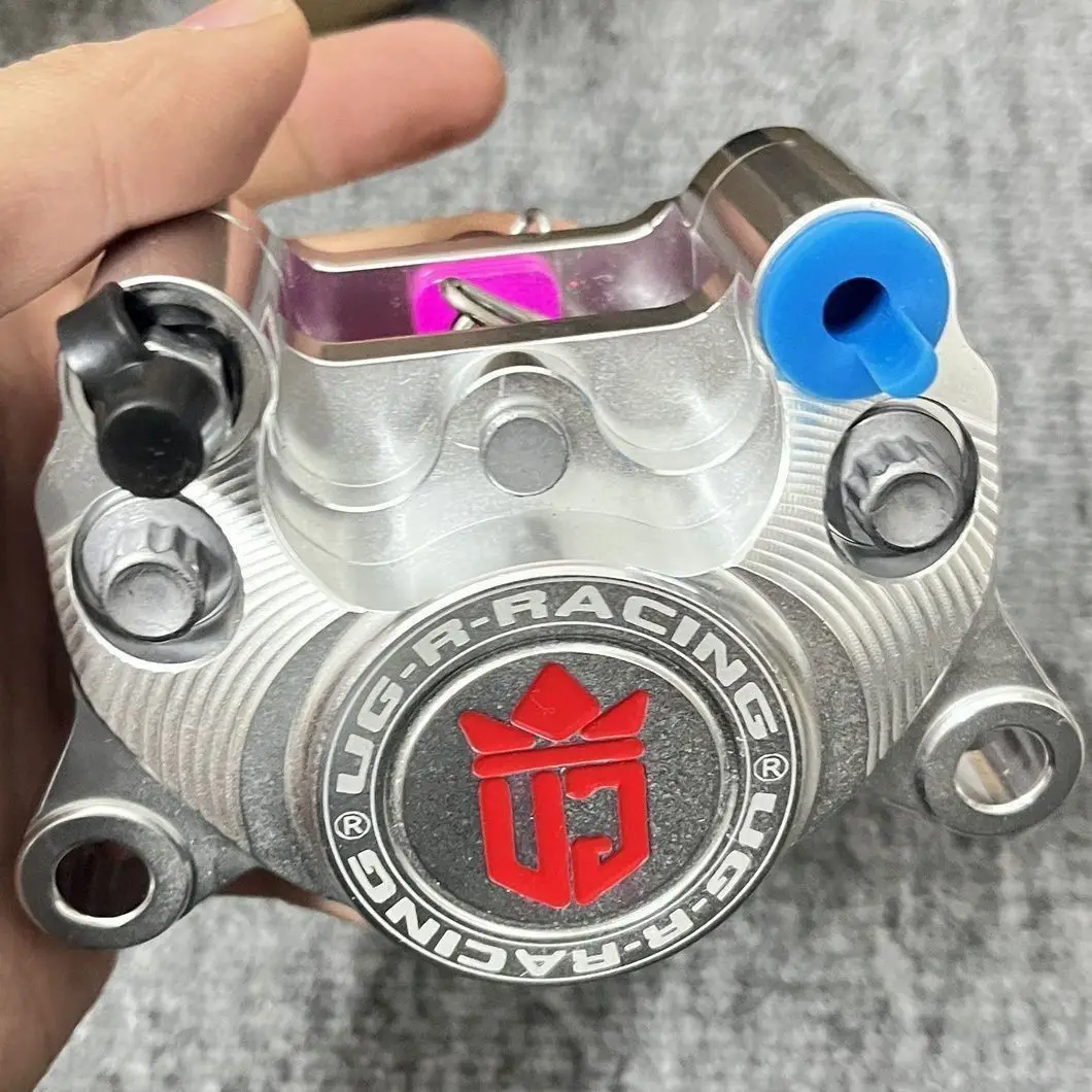 Authentic UGR track small crab calipers are suitable for forging small crab calipers for motorcycle front and rear brakes