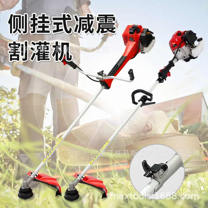 62CC2.1KW poderosa potência de corte lateral multifuncional cortador de escova de jardim com absorção de choque