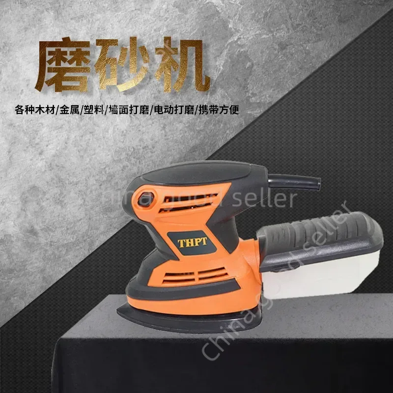 Power Tools Household DIY Polishing Wall Sander Sander