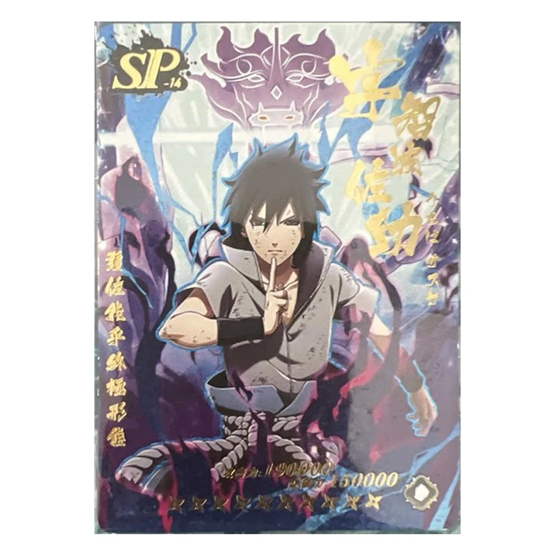 Anime NARUTO Rare SP Refraction Foil Jiraiya Orochimaru Haruno Sakura Kakashi Toys for boys Collectible Cards Birthday Present