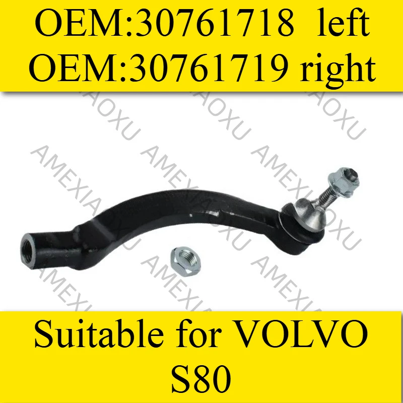 

OEM 30761718 30761719 Подходит для внешней шаровой головки направляющей машины VOLVO S80 LR AMEXIAOXU