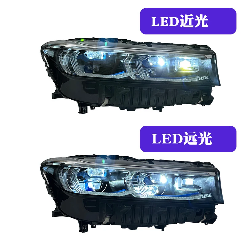 

Подходит для фар BMW 7 серии G12 2016-2018 годов выпуска, а новые синие светодиодные линзы с дневными ходовыми огнями имеют синюю рамку.