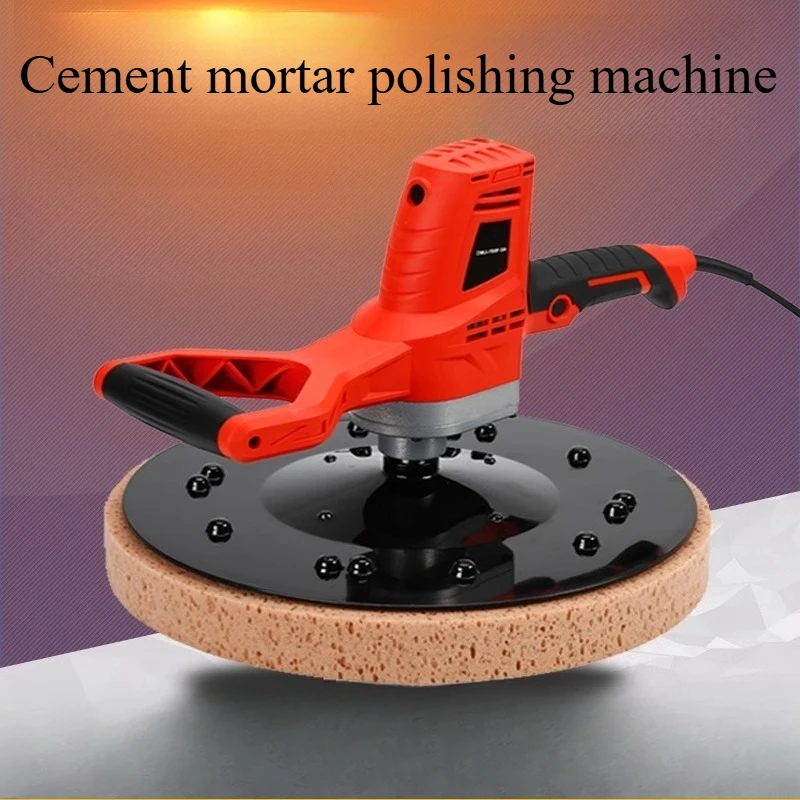 

710W/1500W 220V Electric Cement Mortar Finisher, Floor Grinding & Wall Plastering Machine for Concrete, Renovation & DIY