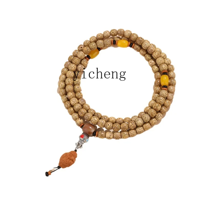 ZWS. Natural Star and Moon Bodhi 108 Buddha Bead Bracelet Multi-circle Handheld Rosary Bead Bracelet