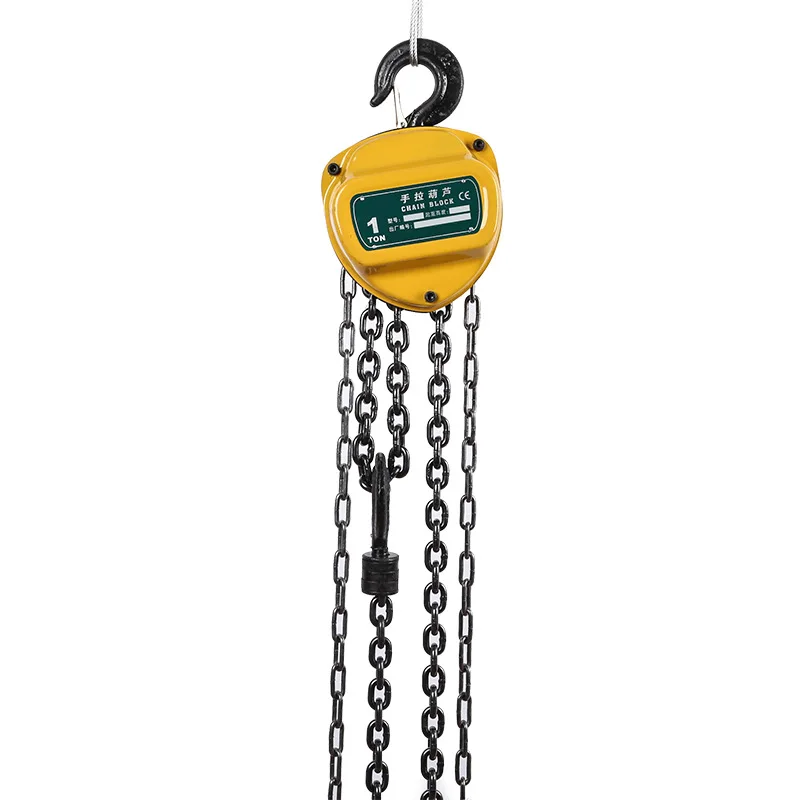 Hand-lifting hoist inverted chain 1 ton 2 ton 5 ton manganese steel chain hoist triangle durable hoist