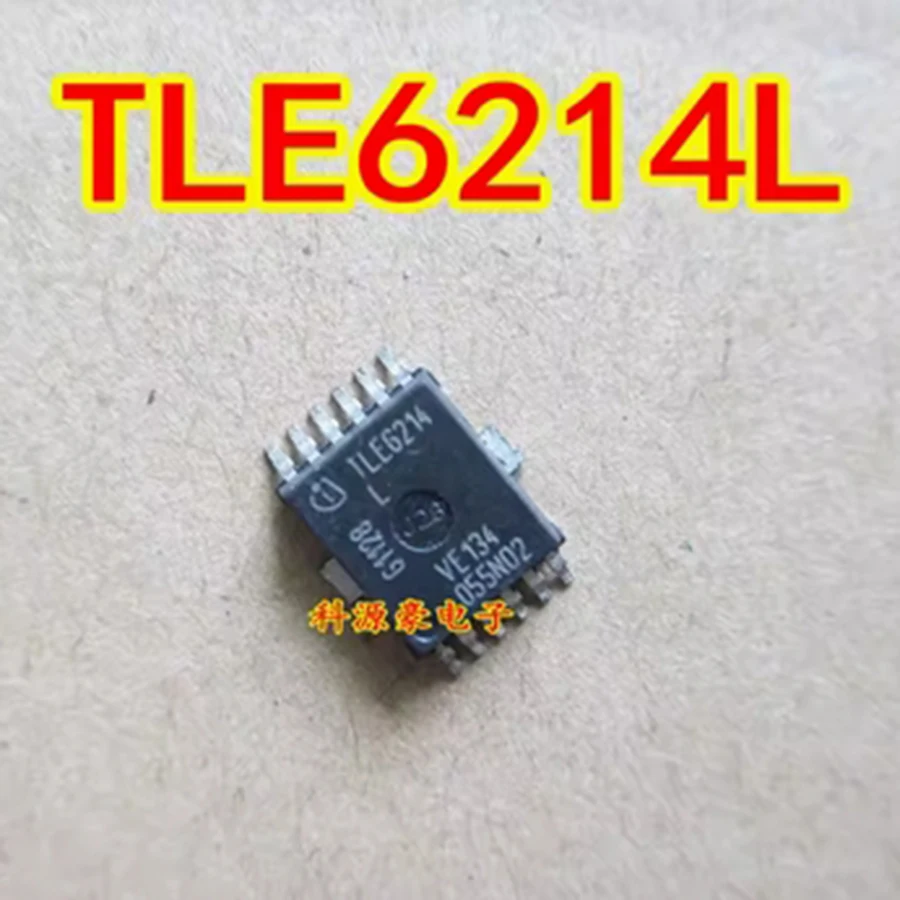 1Pcs/Lot Original New TLE6214L HSOP12 IC Chip Intelligent Dual Current Detection Switch