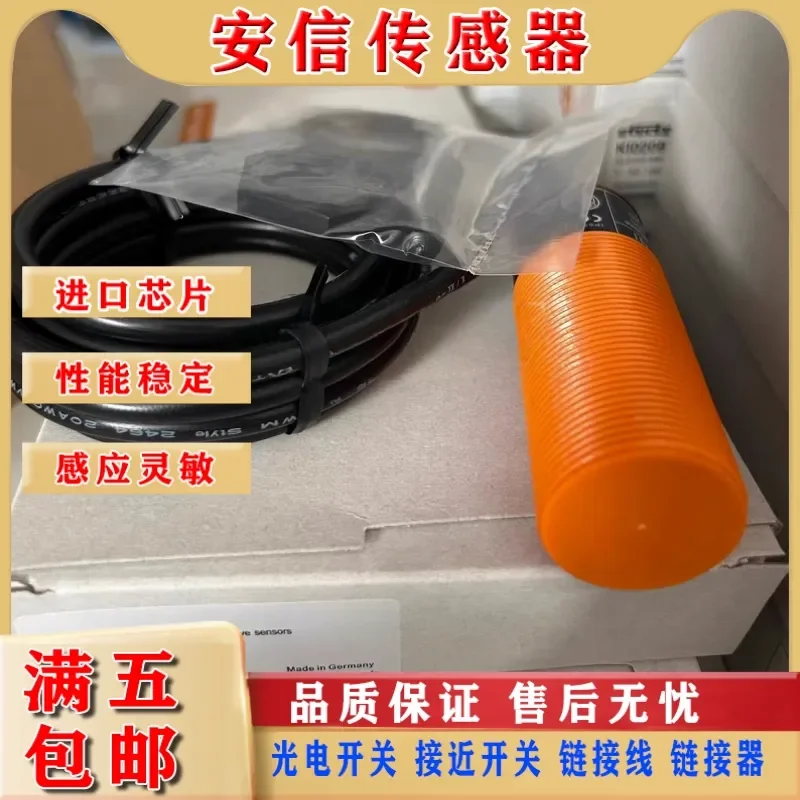 High Quality M30 Material Level Sensor K10209KI-2150 for Aquaculture Stranded Material Line Probe AC Normally Closed