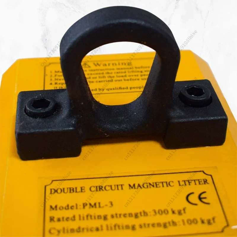 Dual-Magnetic-Circuit Thin-Plate Permanent Magnet Lifter, 300KG Magnetic Chuck, 600KG/1000KG Heavy-Duty Industrial M(Customized)
