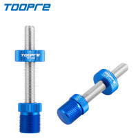 Bike TOOPRE bicycle square hole spline axle sleeve fixing rod anti drop screw device maintenance and disassembly tool