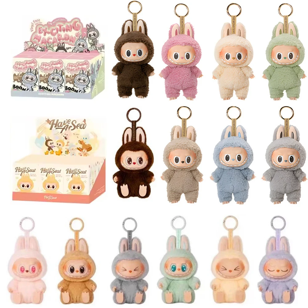 

1:1 Высококачественная аниме-фигурка Labubu Have A Seat, виниловая подвеска, модель куклы, игрушка, милый брелок-монстр, реплика, праздничные подарки