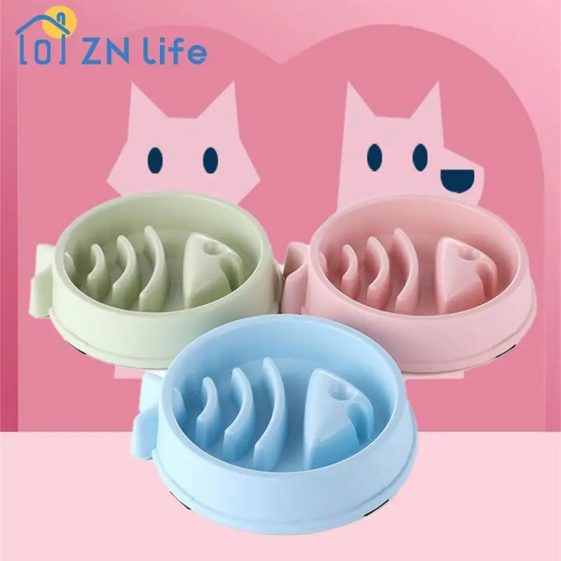 Slow Food Bowl Anti-gulping Slower Fish Shaped Pet Bowl Dog Bowl Anti-choking Non-slip Slow Feeder Bowl