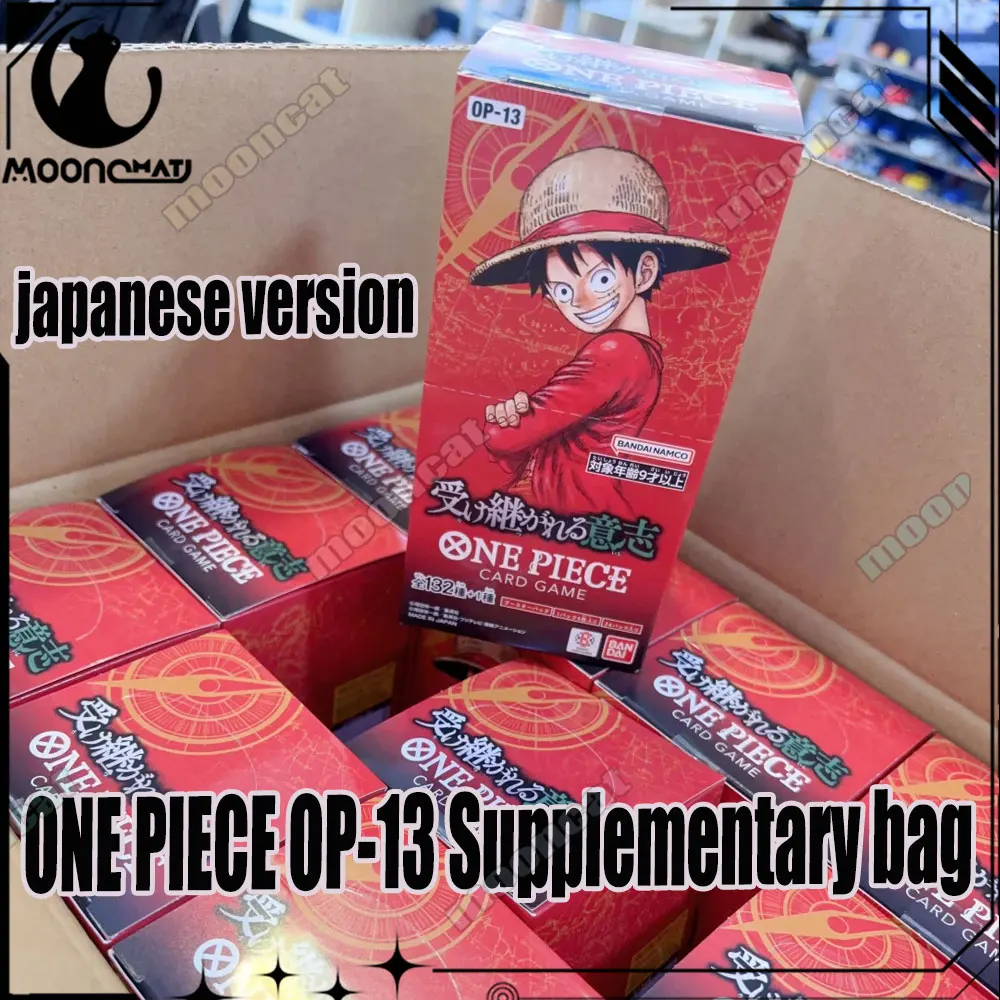 

In Stock Genuine 2025 One Piece Opcg Op13 Tcg Game Card Japanese Version Op-13 Supplementary Bag Collection Card Kids Toys Gifts