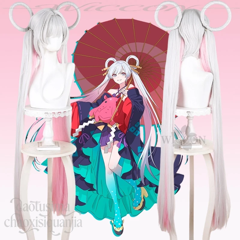 

Принцесса Кагуя Цукими Ячиё, парик для косплея, белые двойные хвостики, розовые блики, синтетические волосы, Рождество, Хэллоуин