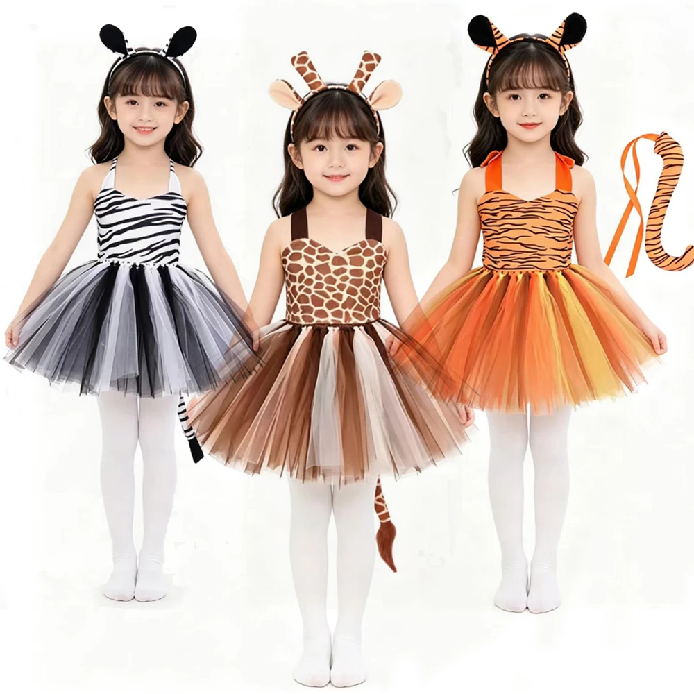 Animal Cosplay Party Princess Dress Girls Dresses Sets Summer Tutu Mesh Giraffe Tiger Cat Dog Performance Outfits