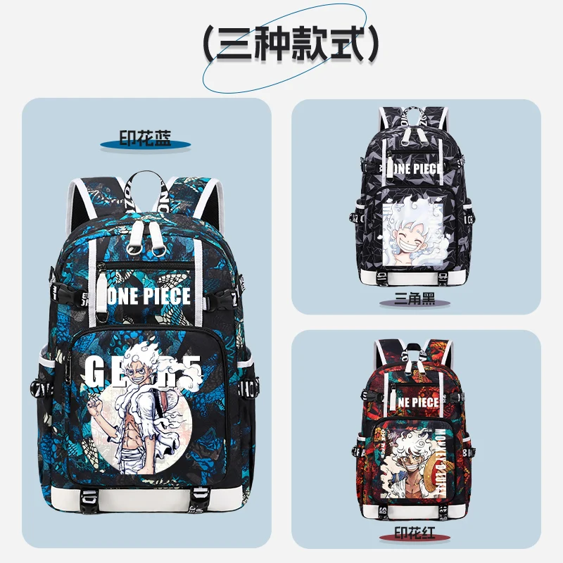 One Piece Backpack Large Capacity Backpack 2025 New Boys Backpack Teenagers Back to School Backpack Design