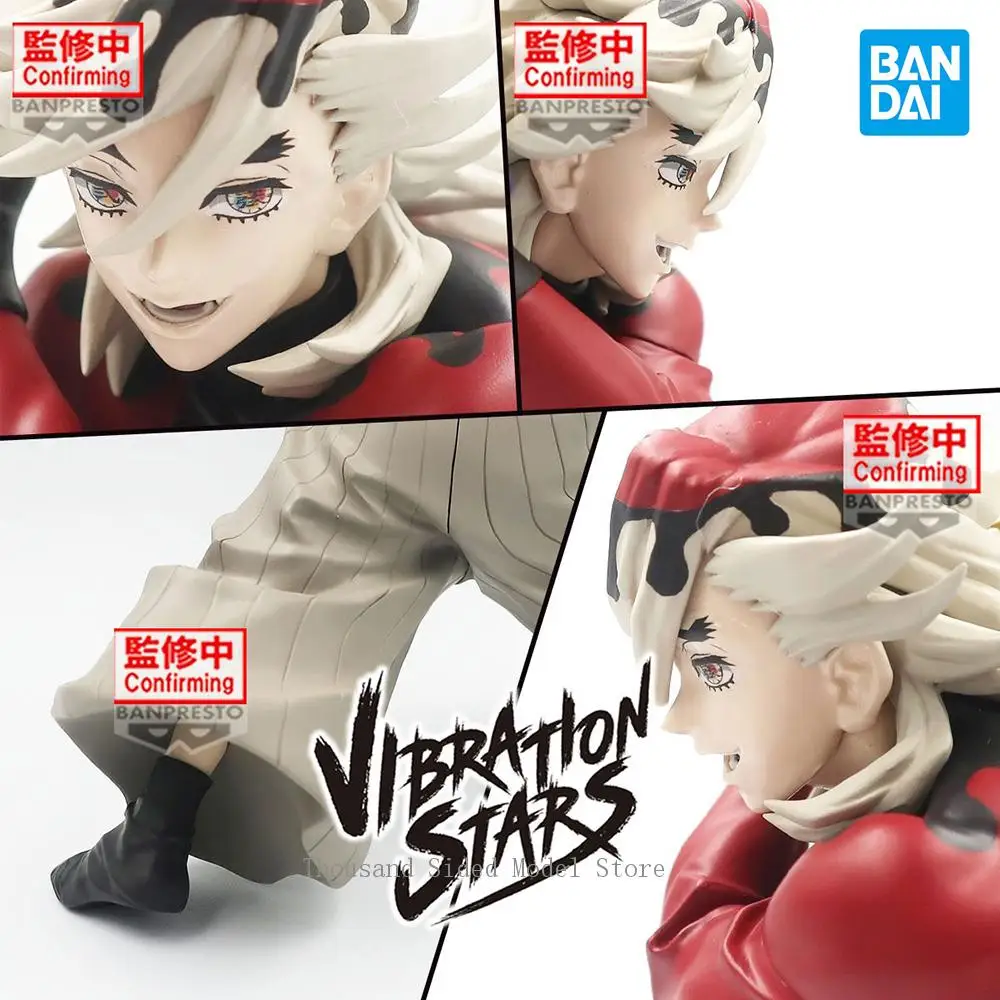 

Original Banpresto Vibration Stars Demon Slayer: Kimetsu No Yaiba Douma 14Cm Action Figure PVC Model Collectible Doll Anime Toy