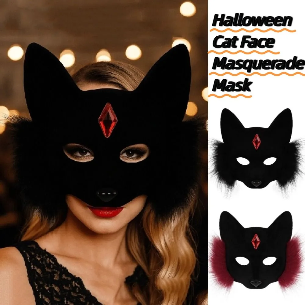 

Cute Funny Cat Face Masks Cosplay Animal Halloween Masquerade Mask Black Furry Half Face Mask Comic Con