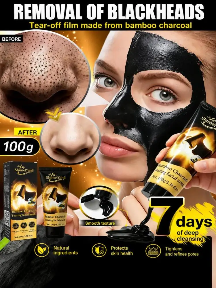 Bamboo Bamboo Charcoal Peel Off Facial Mask, Deep Cleansing Face Mask, Gently Lift Surface Skin Impurities, Soothe Skin & Refine Pore Appearance, Daily Home Facial Care for Men Women - Aliexpress Deal