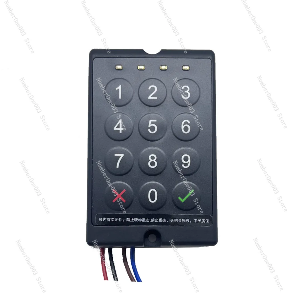 2025KP-01 Waterproof Keypad 2025KP-01 Waterproof Keypad