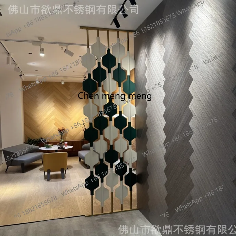 Stainless steel saddle leather screen Nordic modern home improvement rotating partition KTV hotel lobby entrance decoration