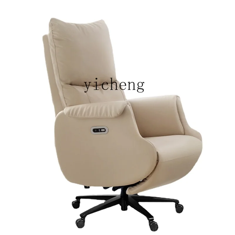 

Кожаное кресло руководителя ZK, Электрический откидной обеденный перерыв, офисный стул