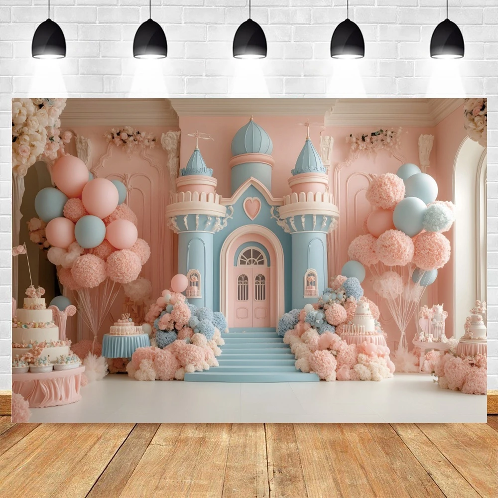 風船の城の背景,写真,室内装飾,ベビーポートレート,新生児シャワー,1歳の誕生日パーティー,写真スタジオ