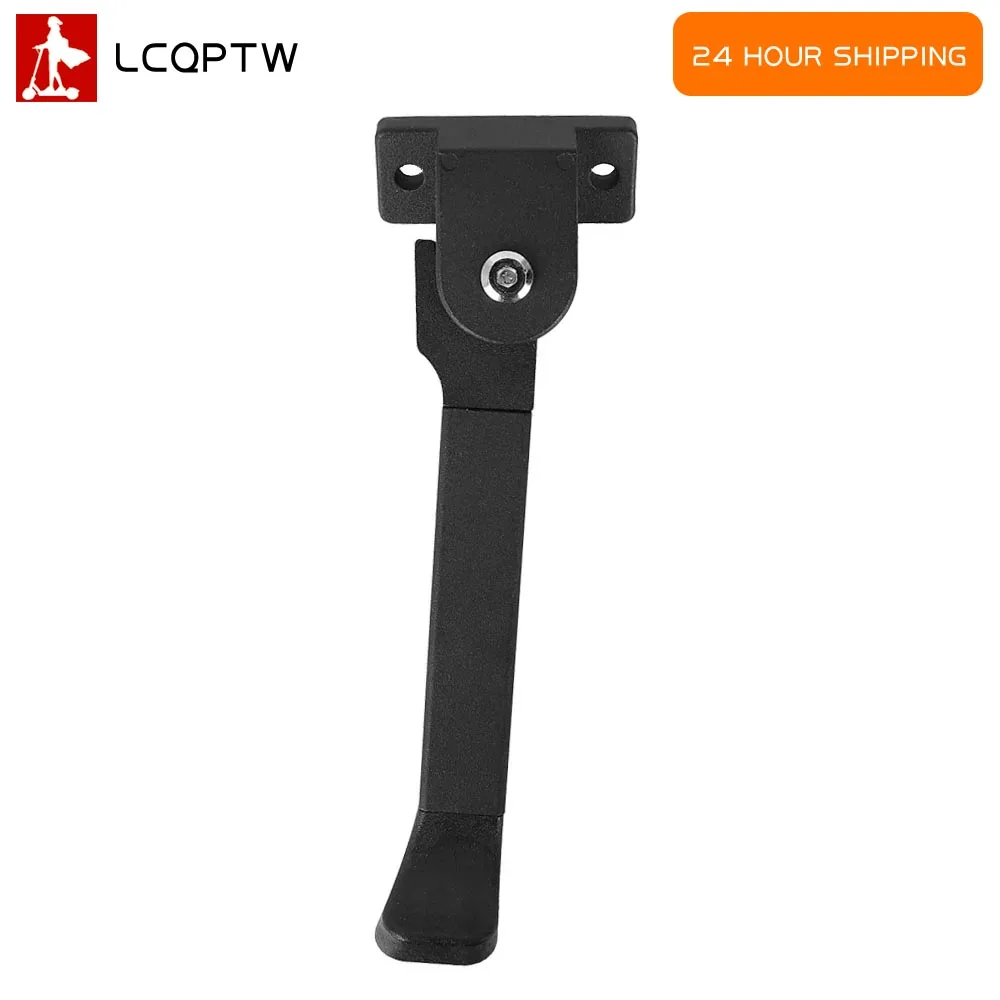 

Подставка для ног, парковочная подставка для электрического скутера KUGOO Kukirin M5 PRO, подставка для ног, боковая опора, часть подставки