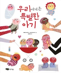 1Pcs 37Mm Metal Rc … - image