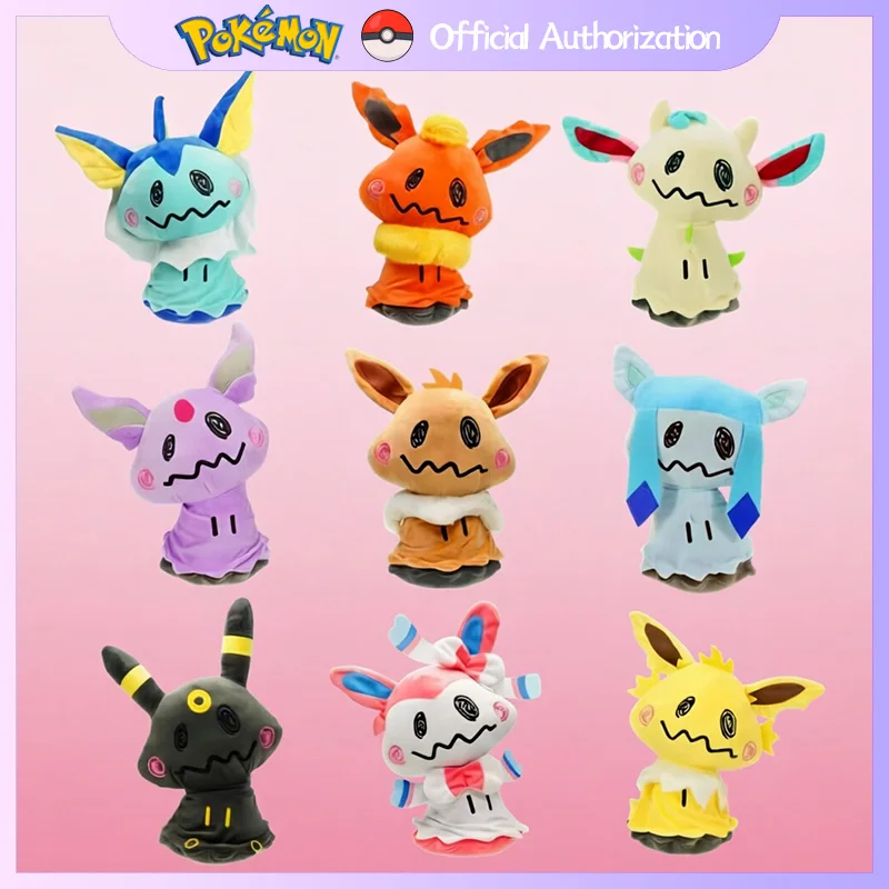 

Pokemon Eevee Plush Toy Cute Flareon Cartoon Glaceon Stuffed Doll Anime Leafeon Souvenir Kawaii Jolteon Sylveon Birthday Gift