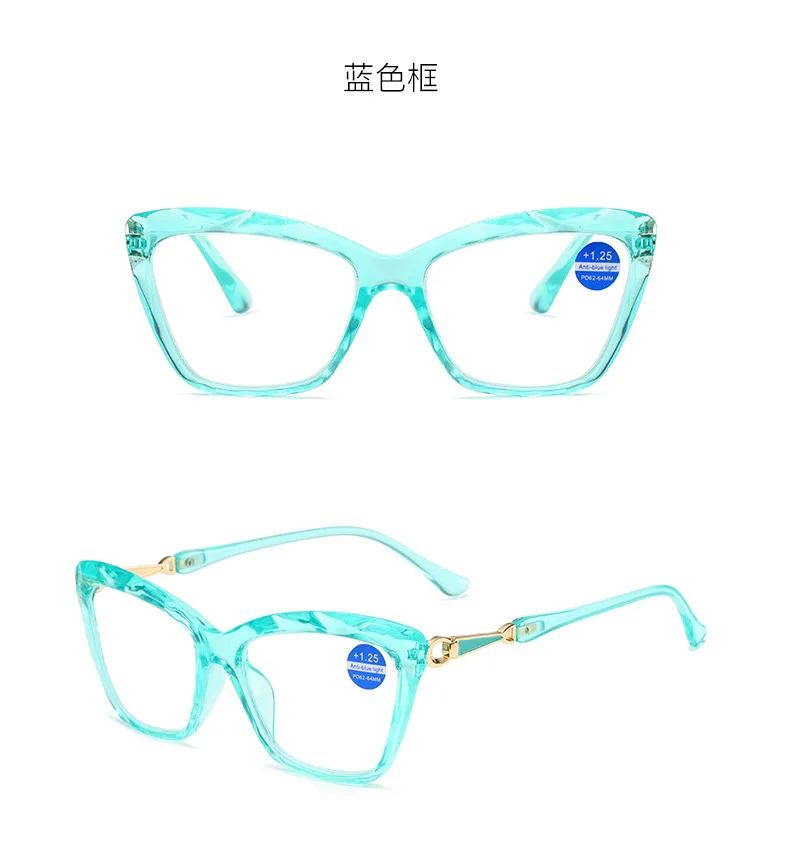 1,25 1,5 1,75 2,0 Cat Eye Presbyopie Brille HD Anti Strahlung Presbyopie Brille Augenschutz und Weitsichtigkeit Brille – Detail 15