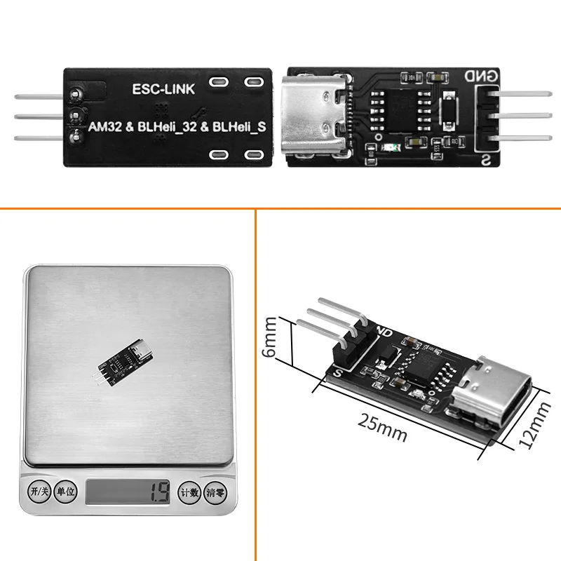 SEQURE ESC-LINK ESC Configuration Tool for SQ ESCs with AM32 and BLHeliSuite32 Firmware