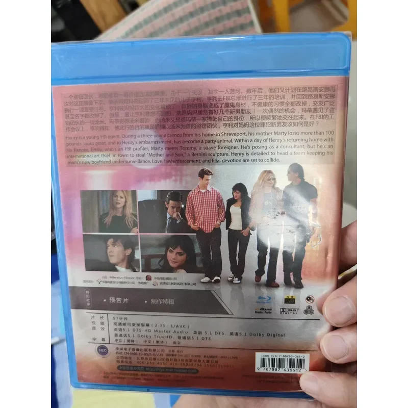 Special Mission of the Agent BD Disc Genuine Blu-ray High Definition Disc
