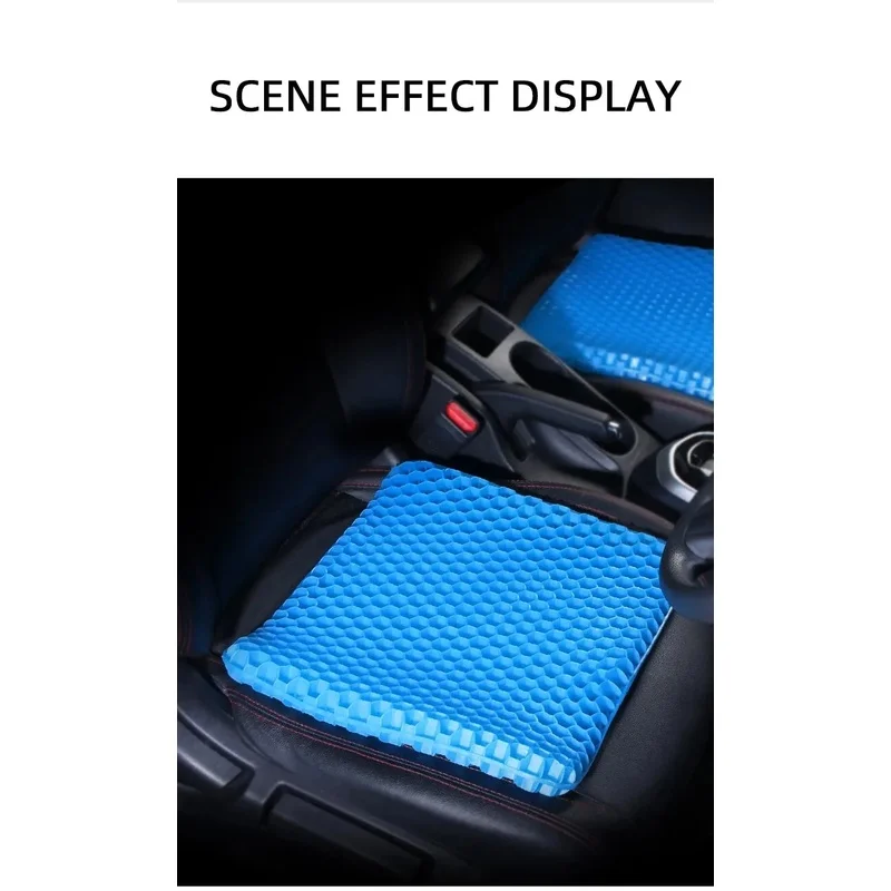 Breathable Honeycomb Gel Seat Cushion for Cooling Comfort, Suitable for Office Car Wheelchair & Home Chairs