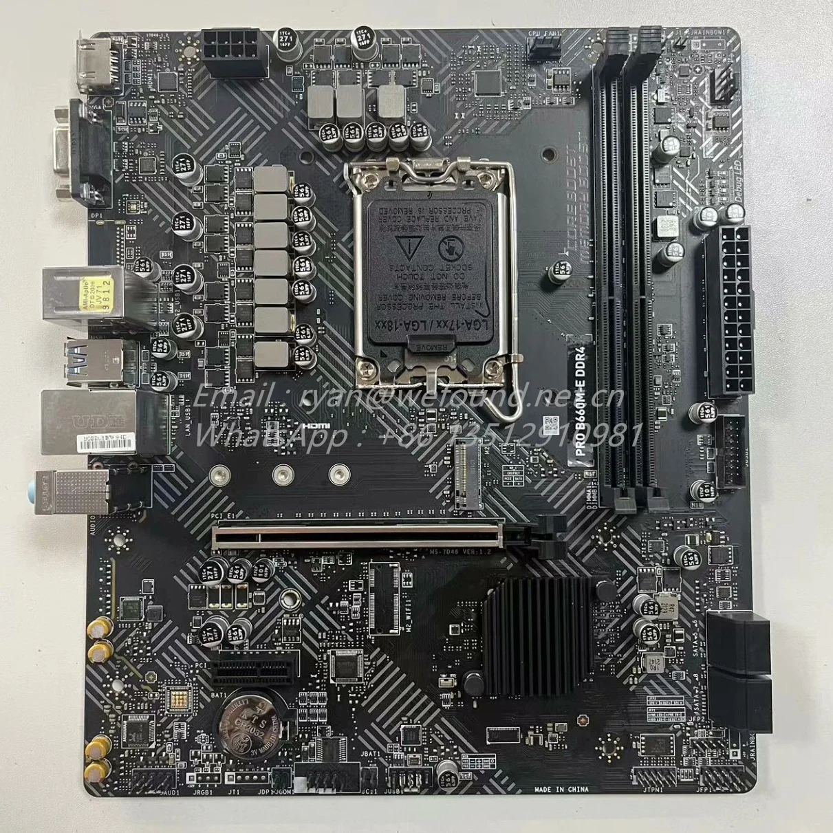 

PRO B660M-E DDR4 Desktop PC Motherboard