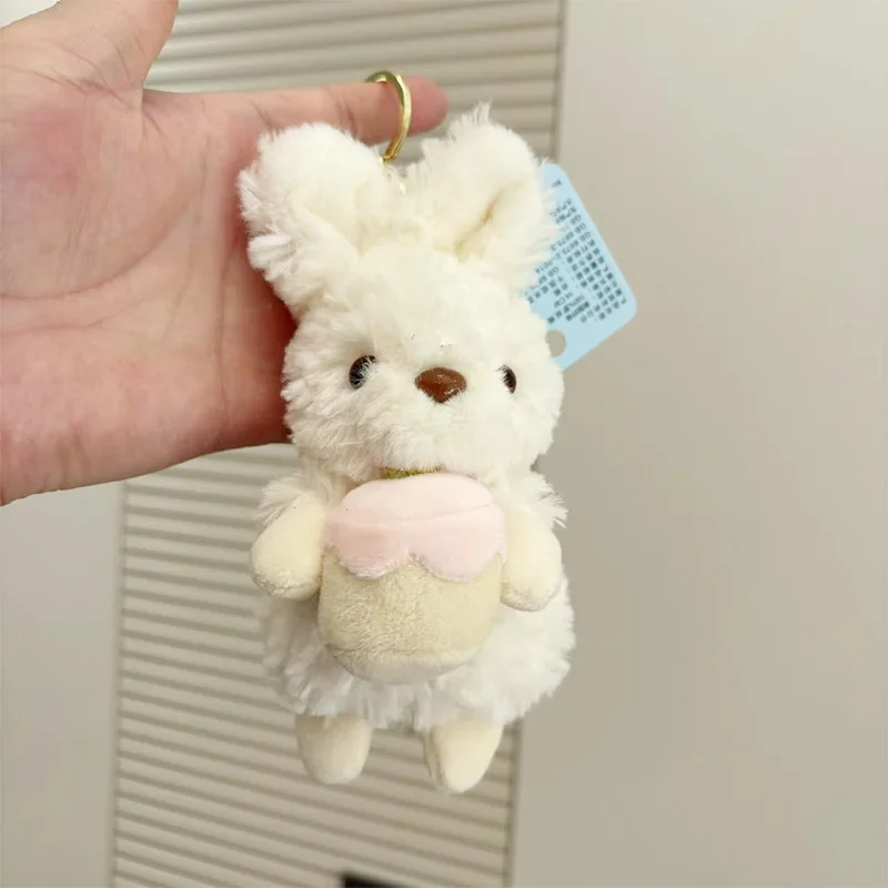 Cute Fruit Cream Rabbit Plush Keychain Student Backpack Pendant Girl Healing Series Gift for Best Friends Creative Gift