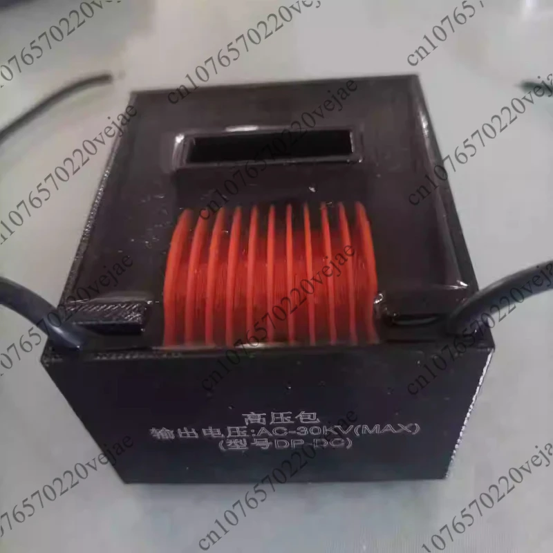 

Трансформатор UY16 высокой мощности 500 Вт, высоковольтный блок, катушка для повышения напряжения, зажигатель