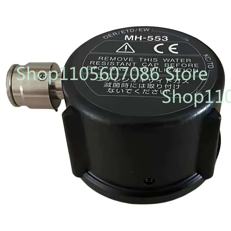 New Electronic Endoscope Waterproof Cover MH-553 Compatible with OLYMPUS Waterproof Cap