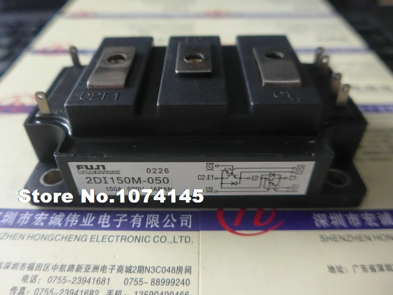 Модуль питания IGBT 2DI150M-050