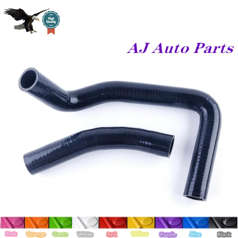 

Silicone Hose For Toyota Corolla LEVIN AE86 SR-5/GT-S 4A-GEU/4AGEC 1983-1987（3-PLY Hose ）