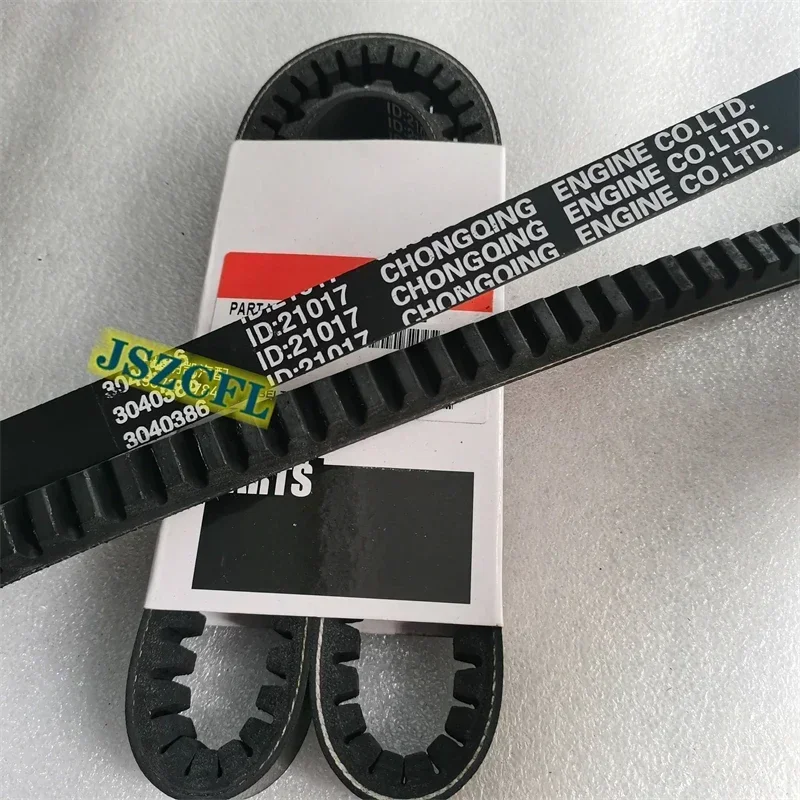 High-Quality 1PC New 3040386 Fan Belt for Cummins NTA855 Engine Generator Set, Compatible with Model 21017