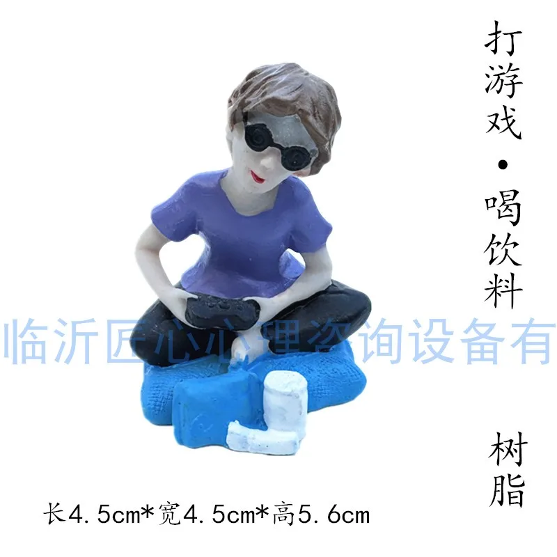 Ingenuity psychological sand table teaching toy box ornament model adolescence problem teenager truancy bullying puppy love game