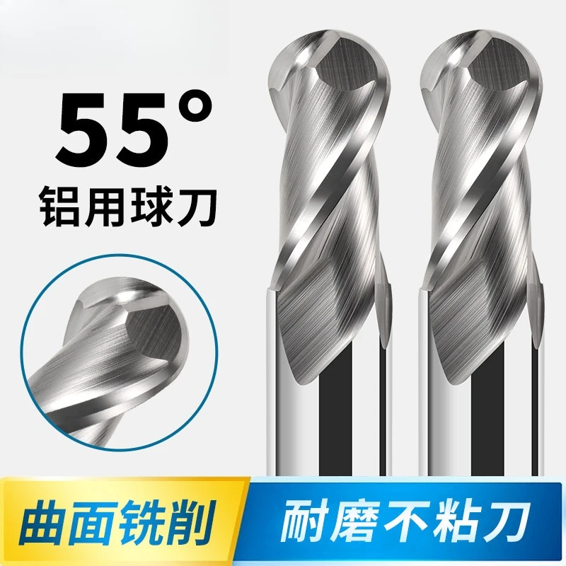 

HRC55 2 Flute Ball Nose End Mill Tungsten Carbide Cutter Special for Aluminum Alloy