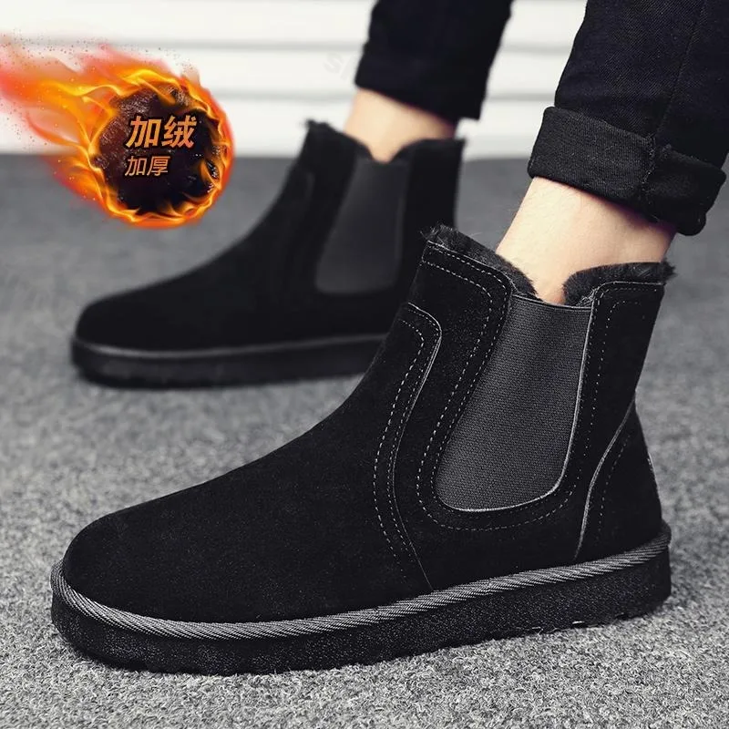 

2025 Winter Concise Solid Warm Thickern High Top Snow Boots for Men's Fashion Versatile Plush Comfortable Anti Slip Cotton Boots