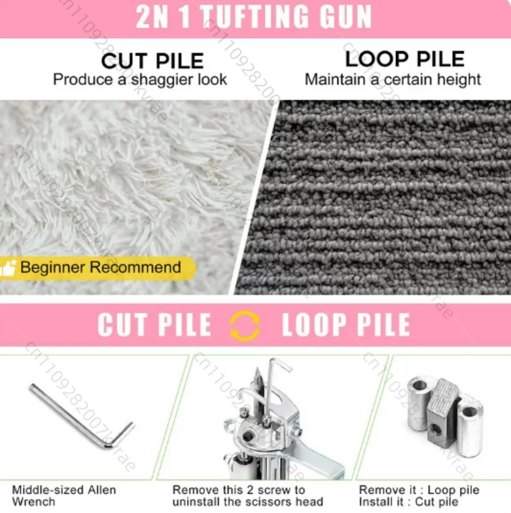 Pink tufting gun 2-in-1 Cut Loop Pile DIY Tools Handheld electric carpet weaving gun