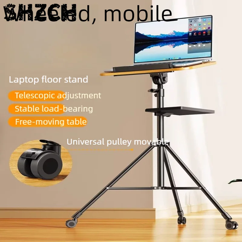 Rolling Laptop Desk Adjustable Height Standing Desk Workstation &Tripod for IPad Drawing Outdoor Live Streaming Storage Holders