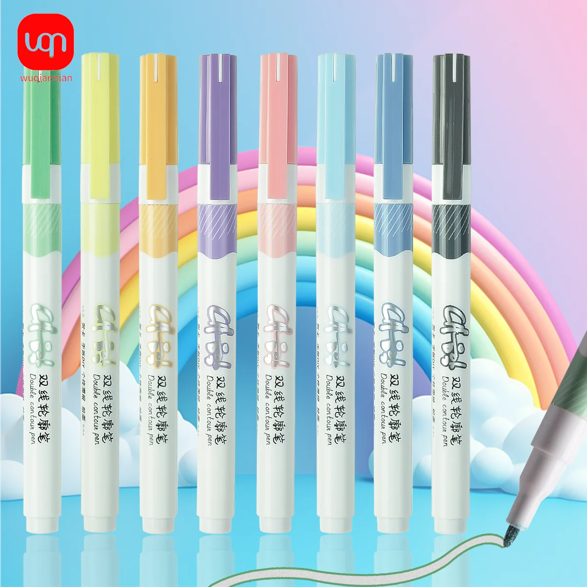

WQN 1-8pcs Double Line Outline Metal Highlighters Suitable For DIY Children's Greeting Cards, Graffiti And Other School Office