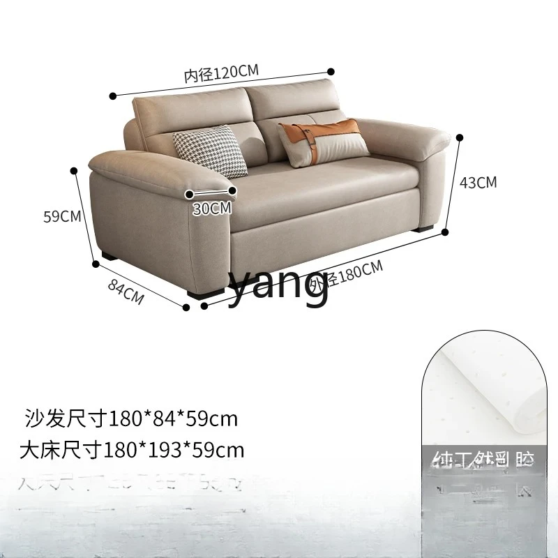 lmm1  Multifunctional Sofa Bed Dual-Use Foldable Storage Living Room Large and Small Apartment Type Combination