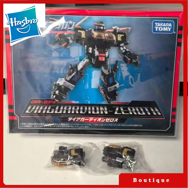 متوفر في المخزون هاسبرو محولات toysDA-104 دايا جارديان نوع صفر نموذج روبوت مجموعة شخصيات الحركة ألعاب هواية الهدايا
